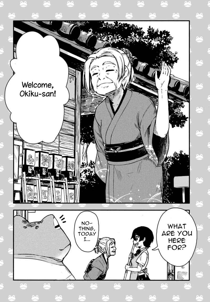Page 2 Chapter 2 Kawazuya