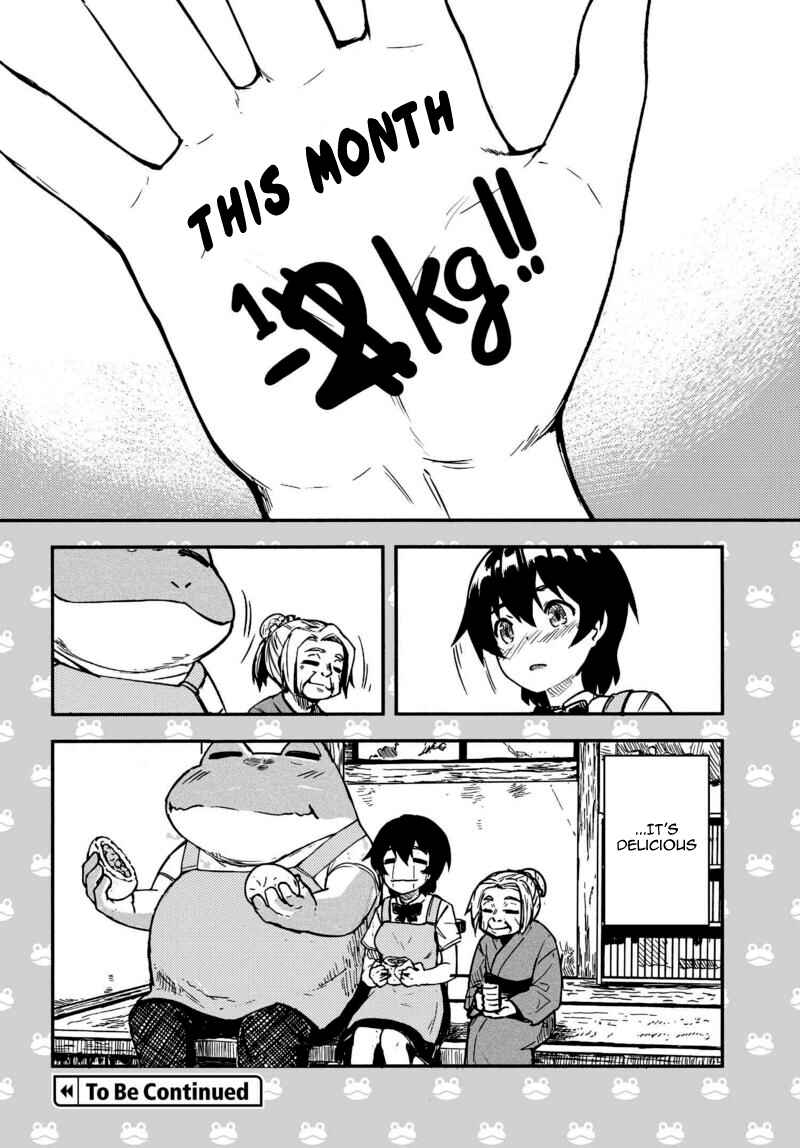 Page 6 Chapter 2 Kawazuya