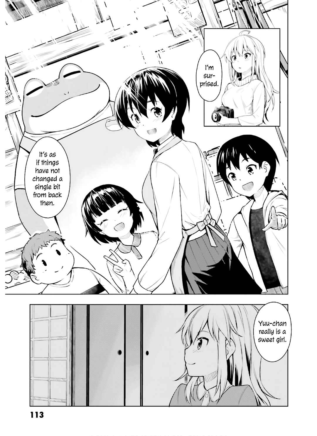 Page 12 Chapter 38 Kawazuya
