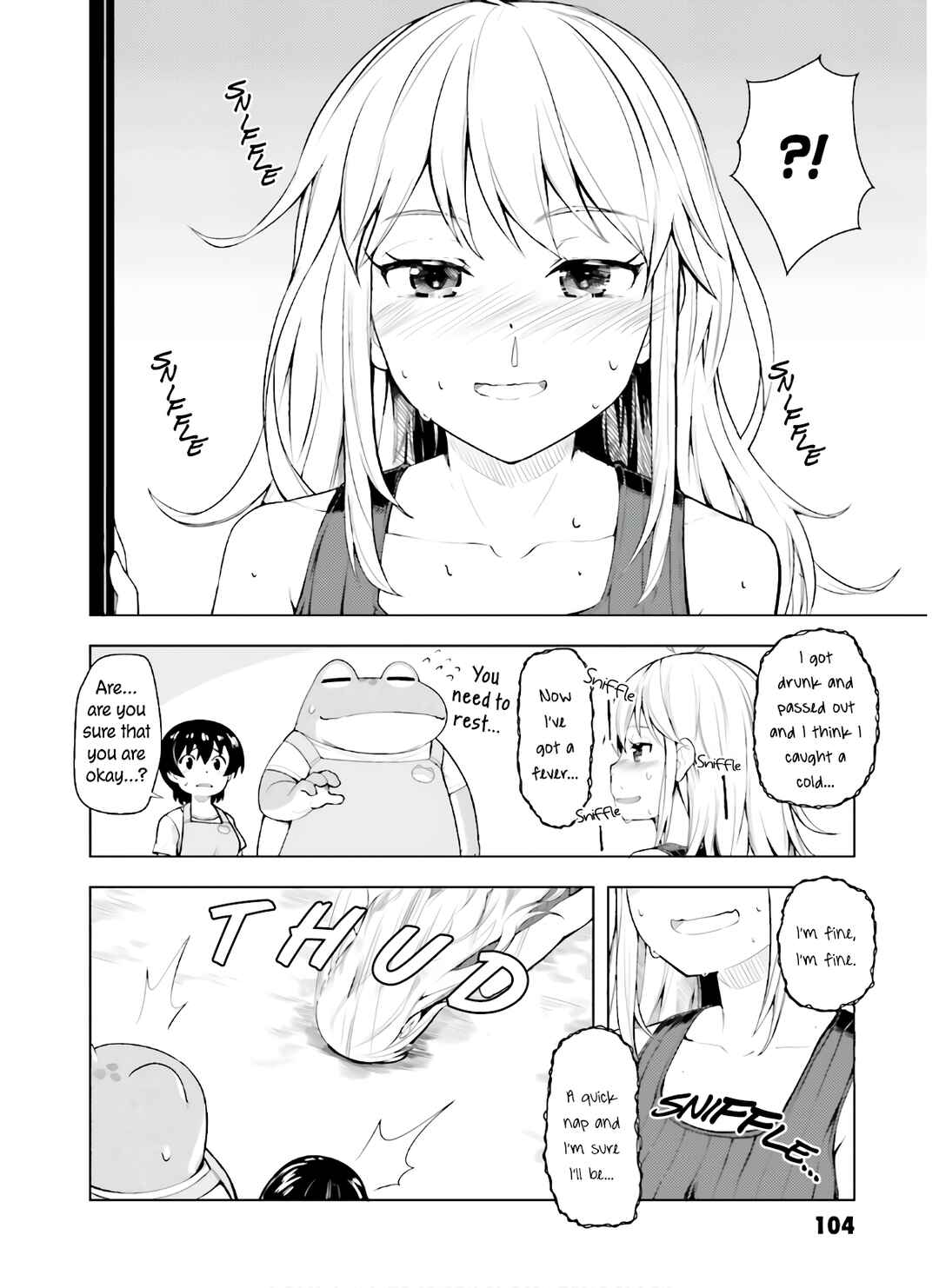 Page 3 Chapter 38 Kawazuya