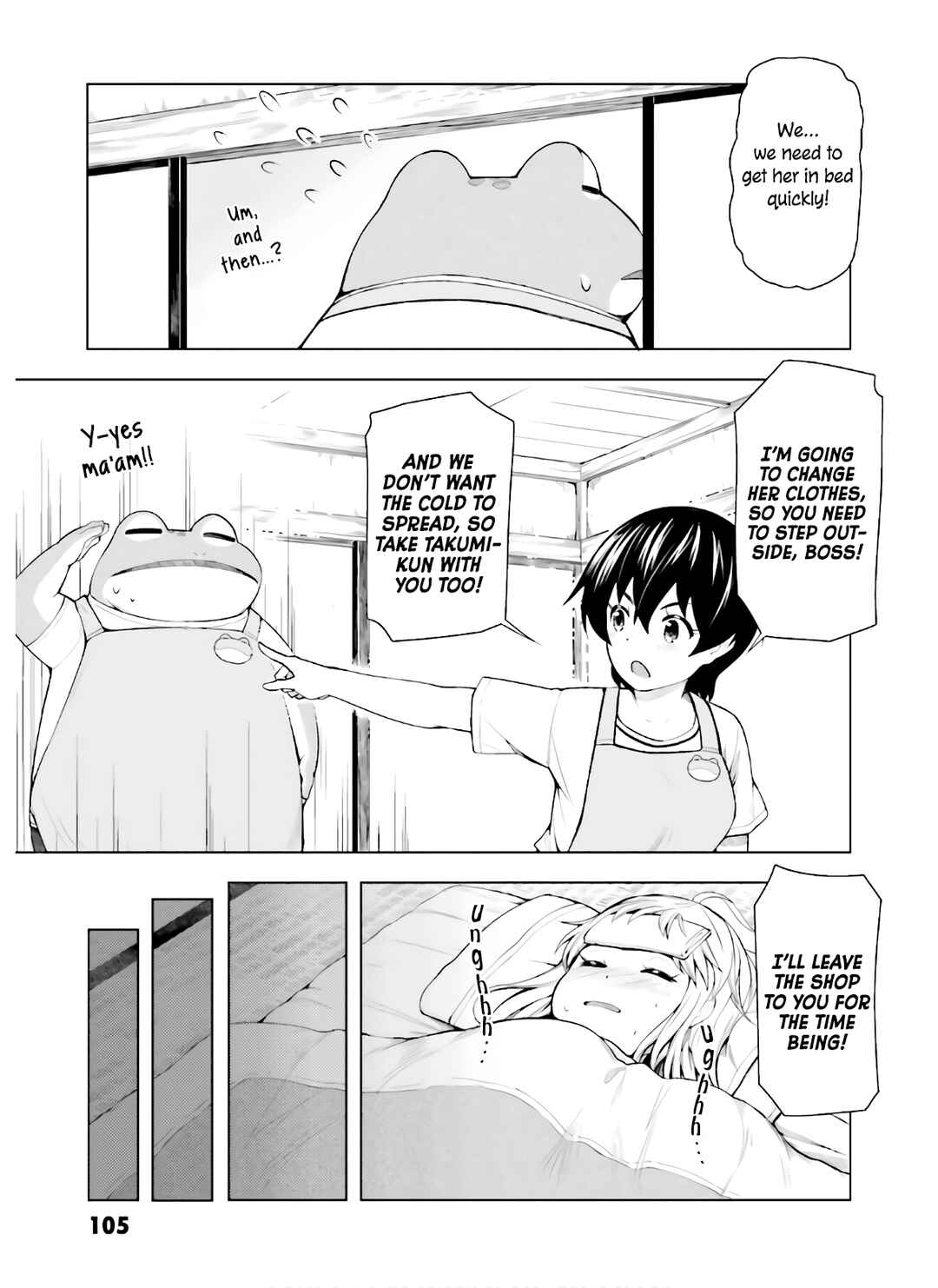 Page 4 Chapter 38 Kawazuya
