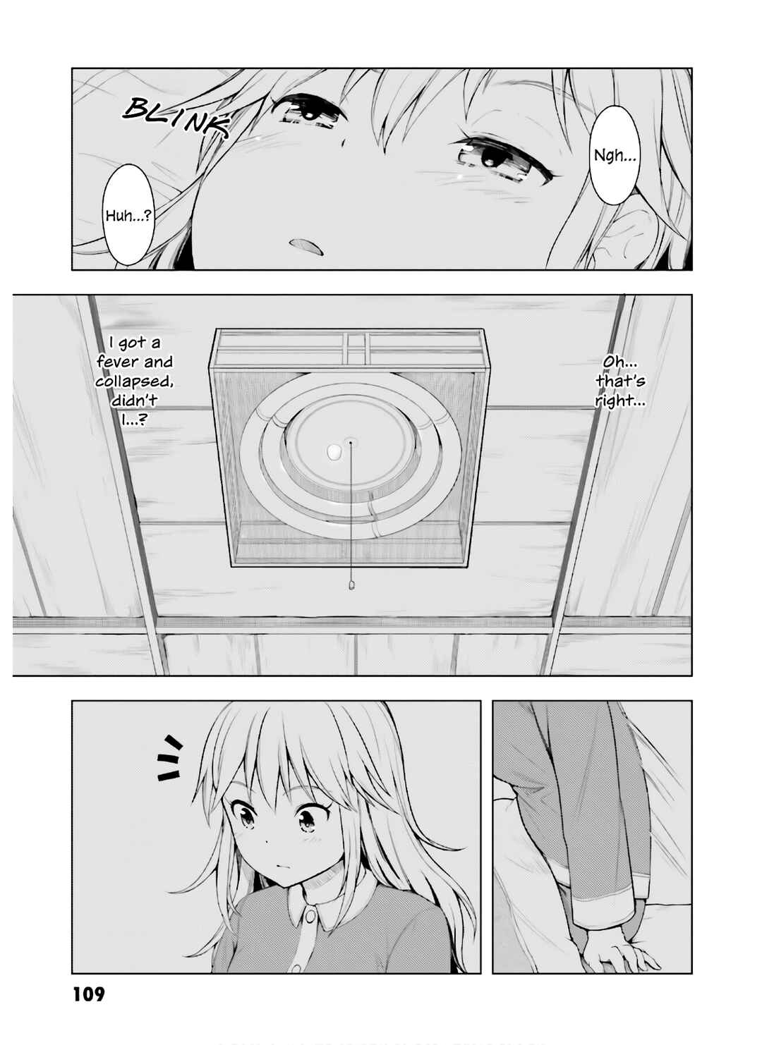 Page 8 Chapter 38 Kawazuya