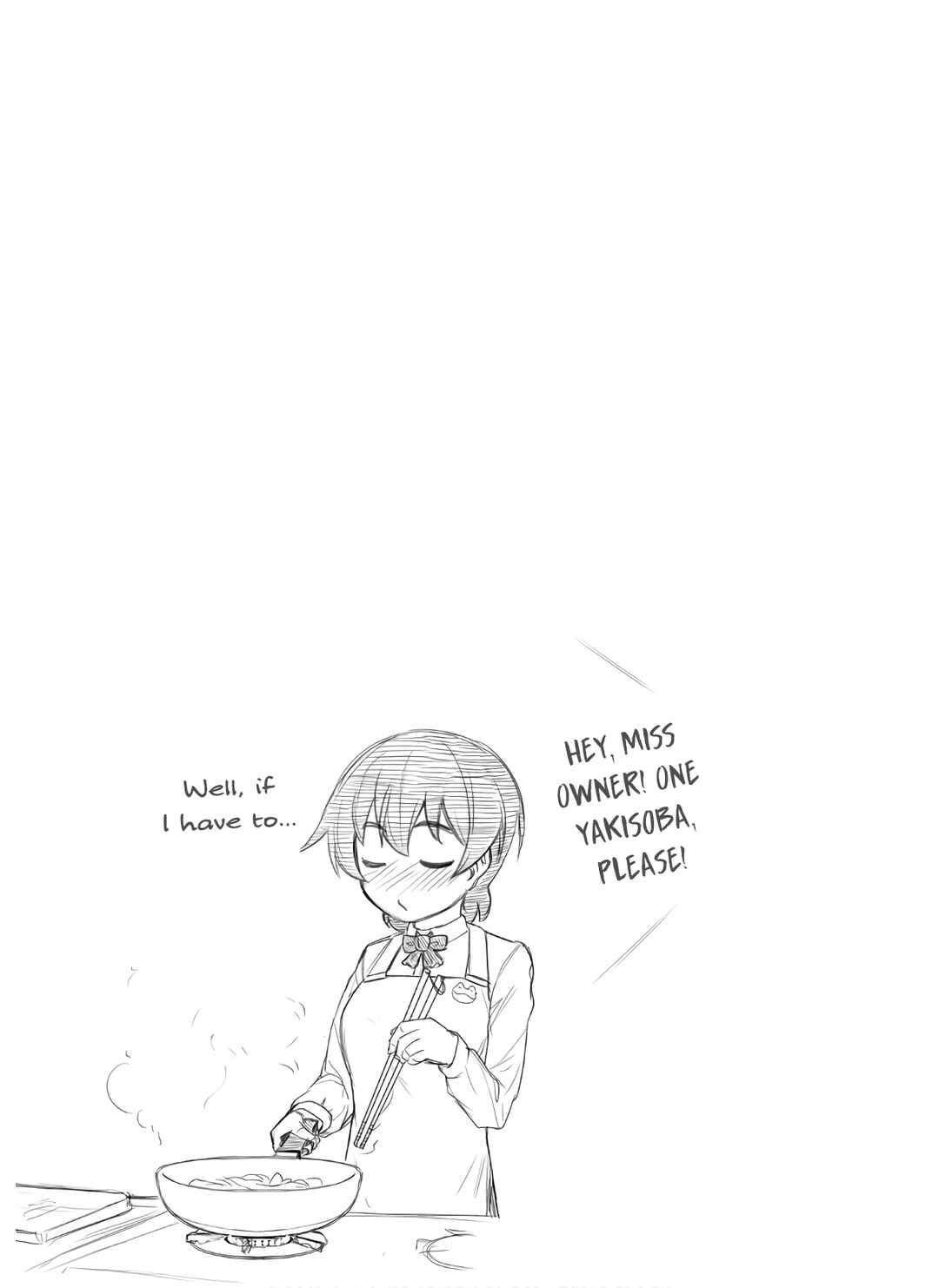 Page 6 Chapter 26 Kawazuya