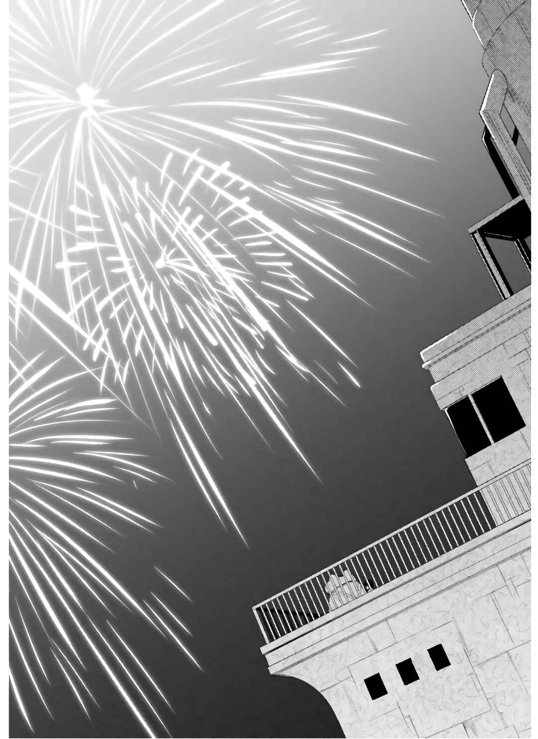 Page 5 Chapter 45 Kawazuya