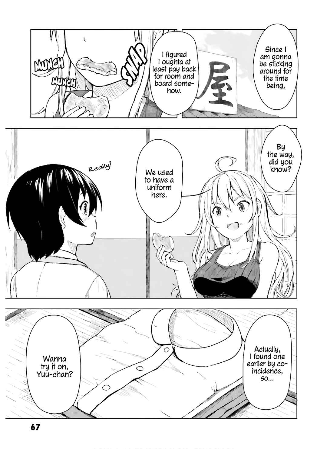 Page 4 Chapter 33 Kawazuya