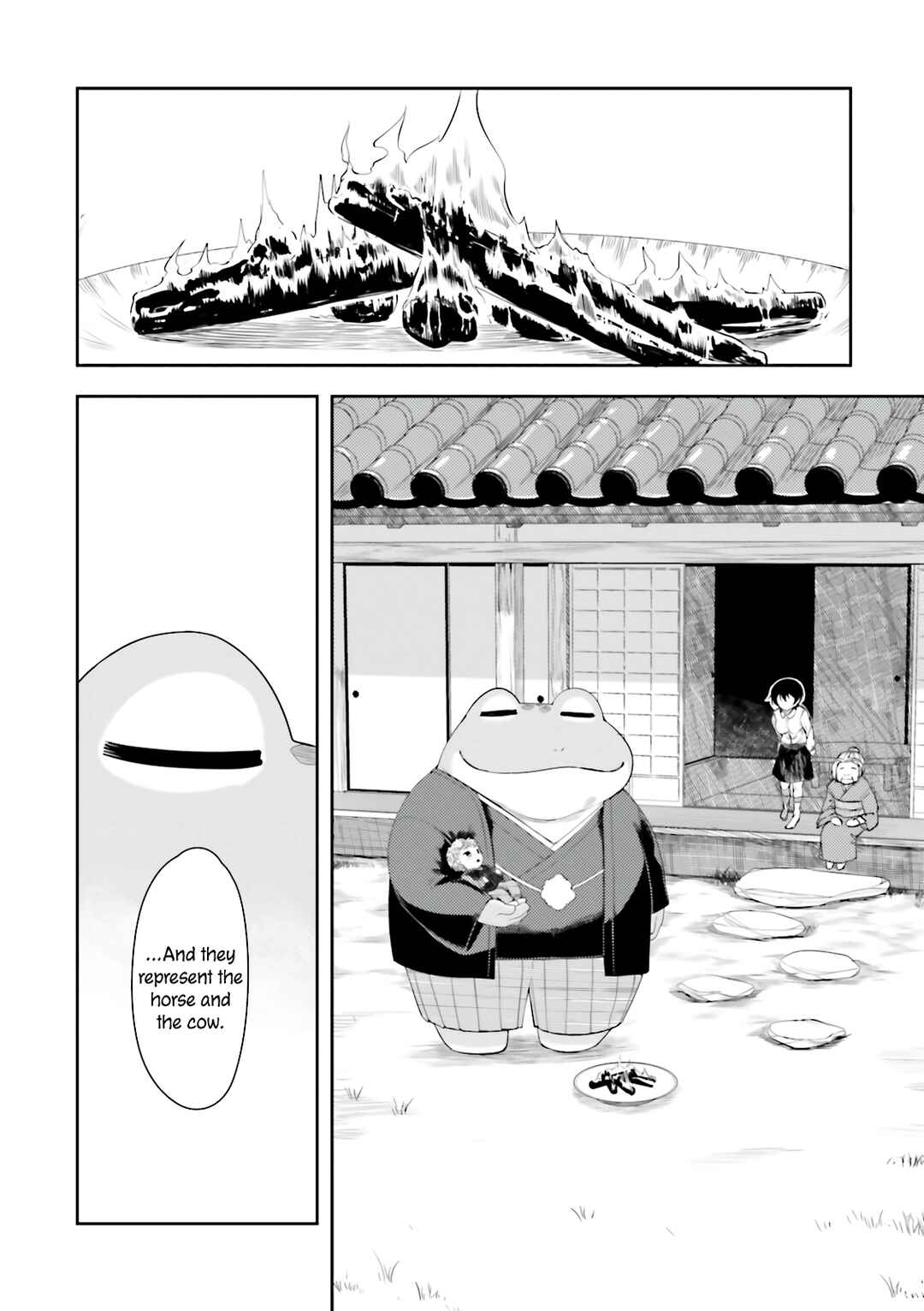 Page 3 Chapter 21 Kawazuya