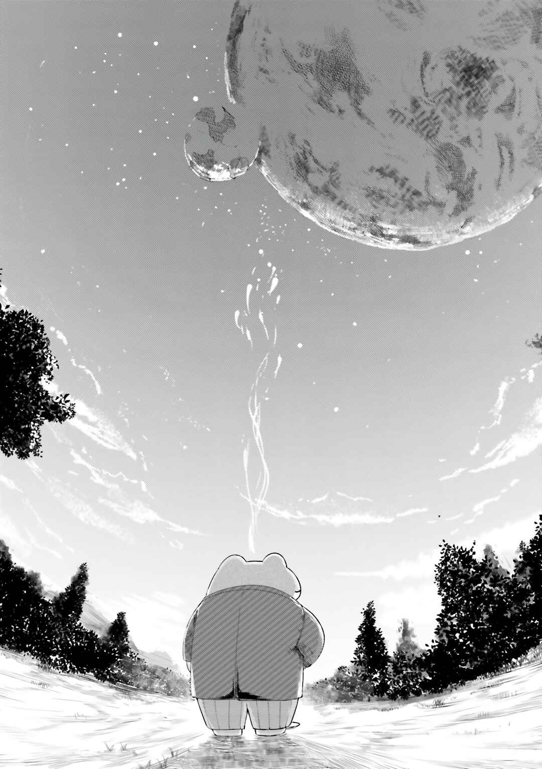 Page 5 Chapter 21 Kawazuya