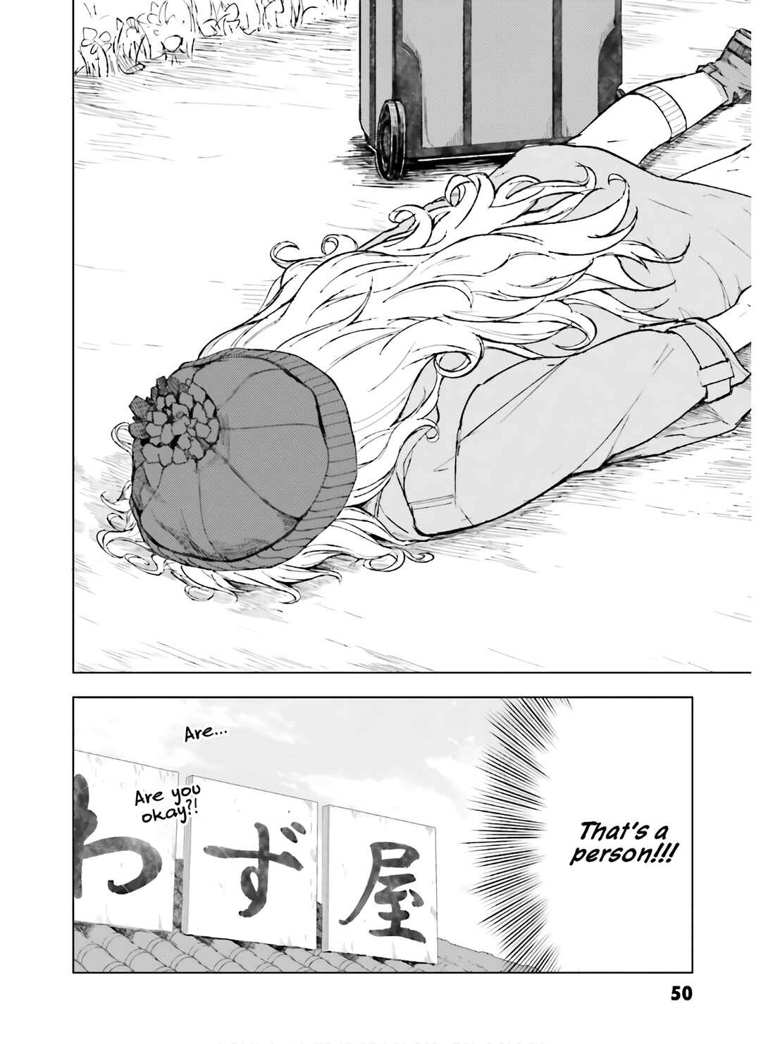 Page 3 Chapter 31 Kawazuya