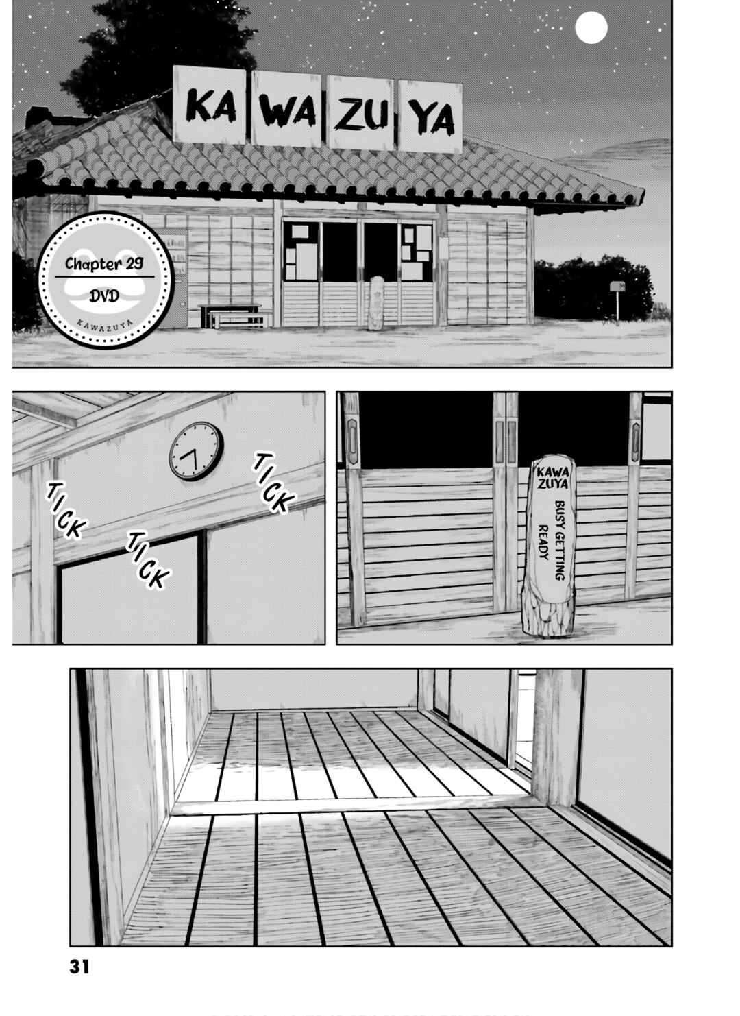 Page 2 Chapter 29 Kawazuya