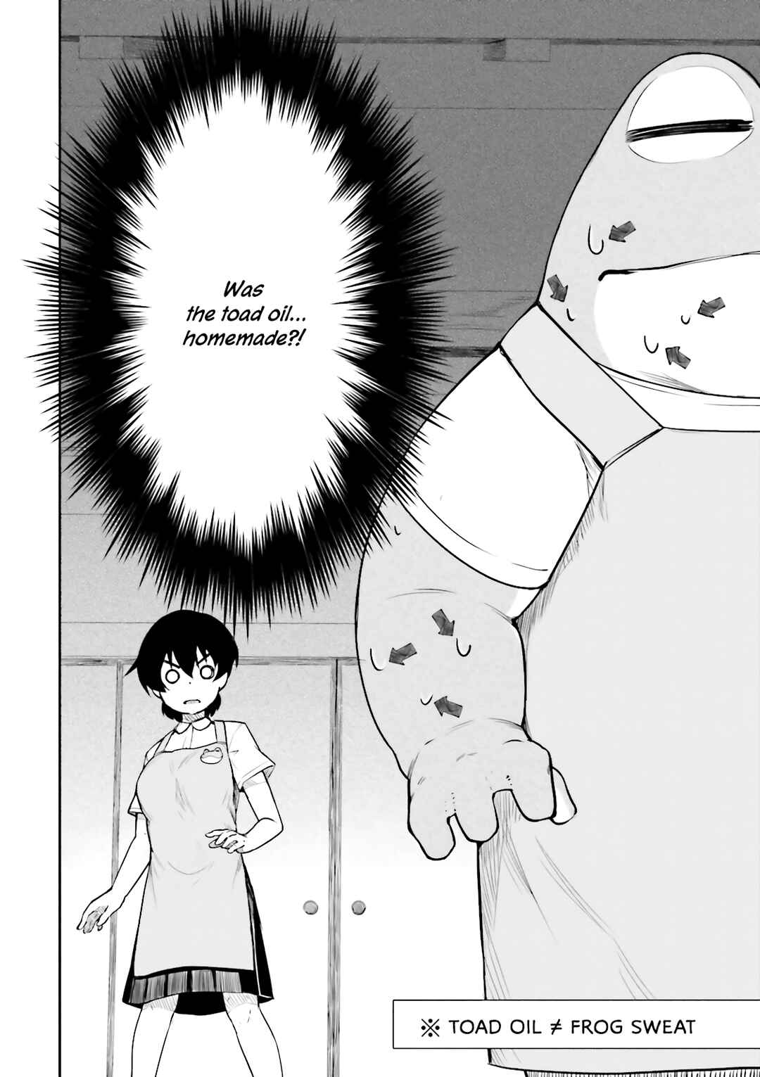 Page 5 Chapter 15 Kawazuya