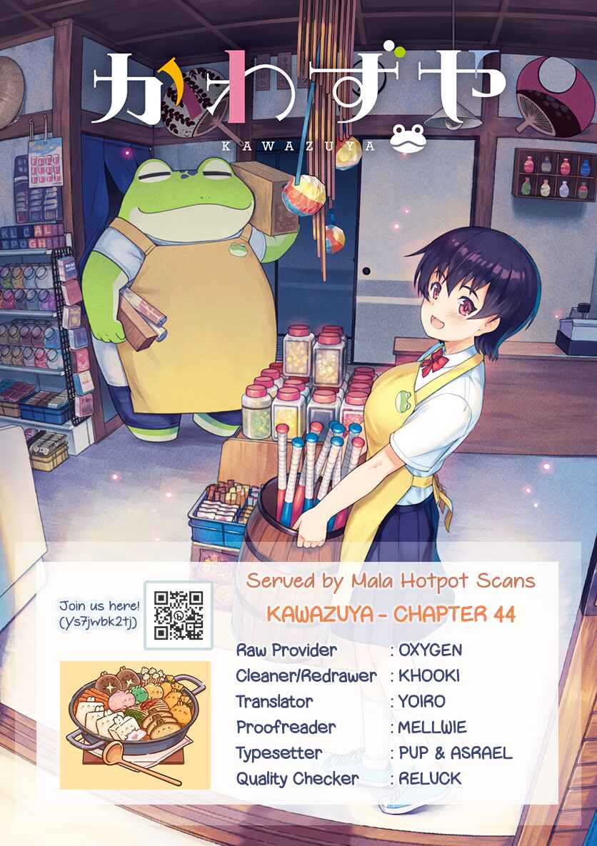 Page 1 Chapter 44 Kawazuya