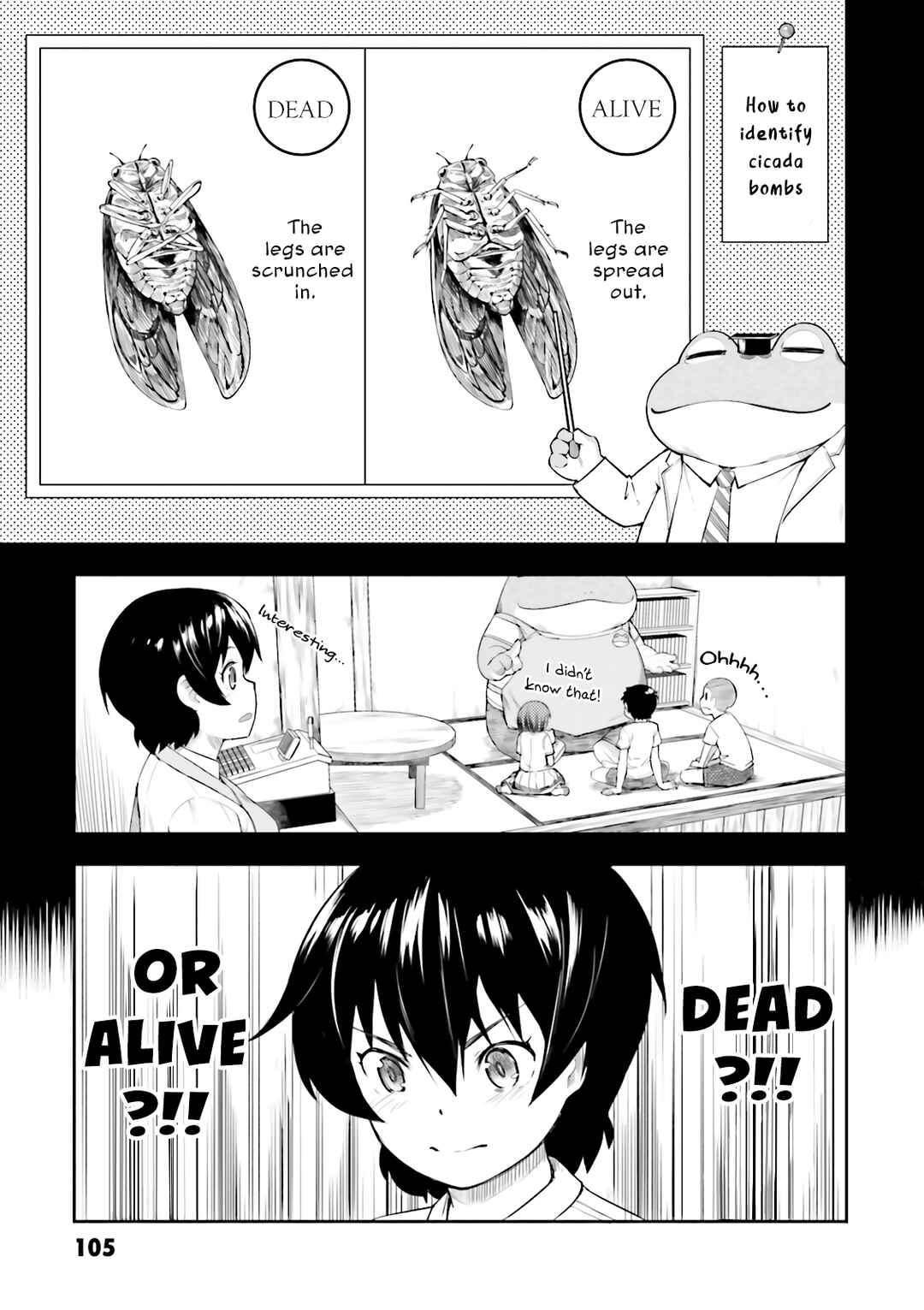 Page 4 Chapter 14 Kawazuya