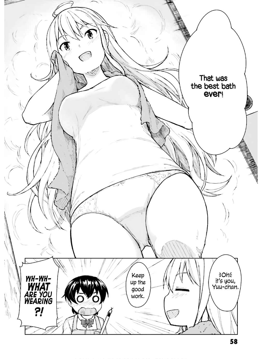 Page 3 Chapter 32 Kawazuya