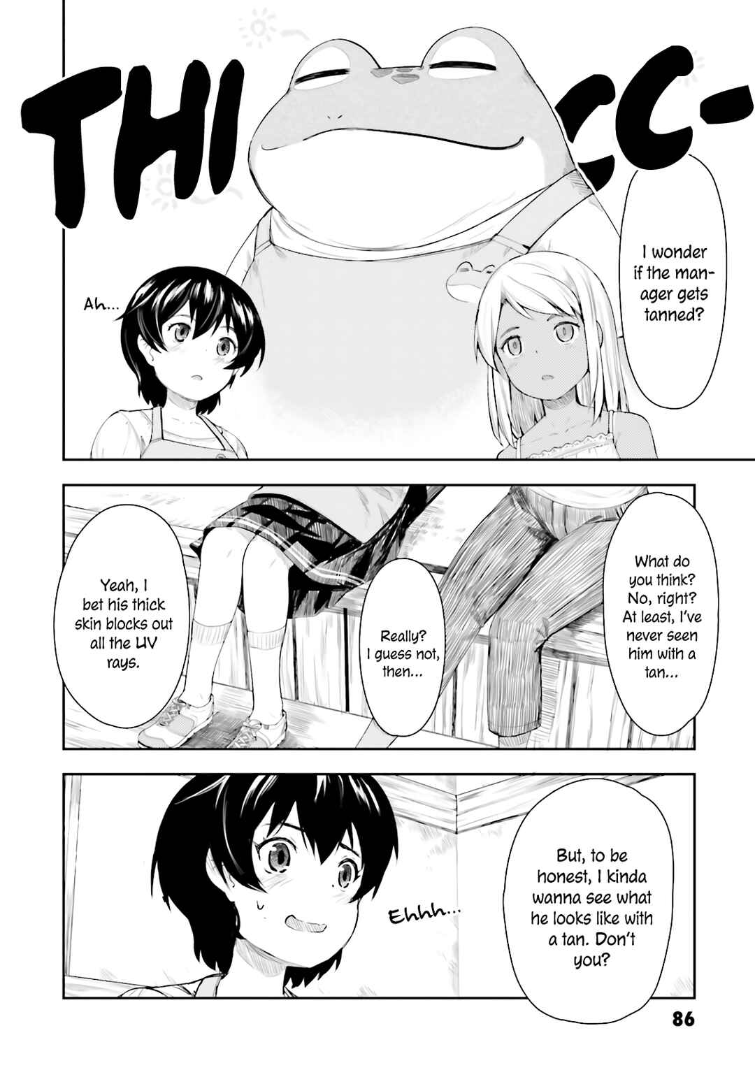 Page 3 Chapter 11 Kawazuya