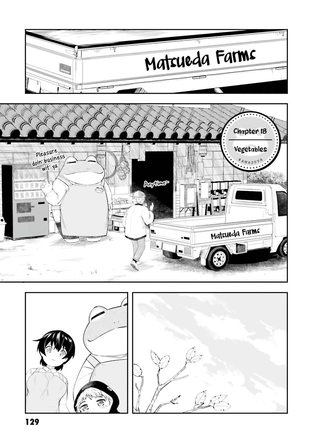 Page 2 Chapter 18 Kawazuya