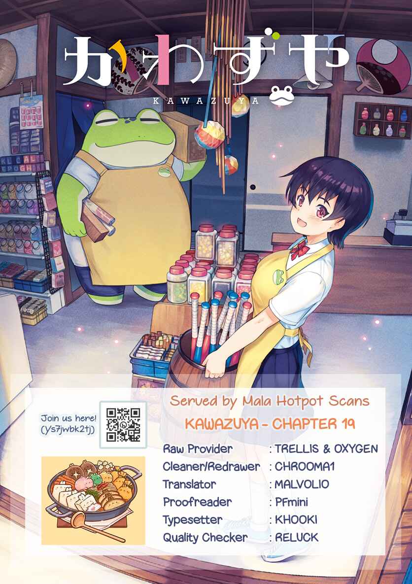 Page 1 Chapter 19 Kawazuya