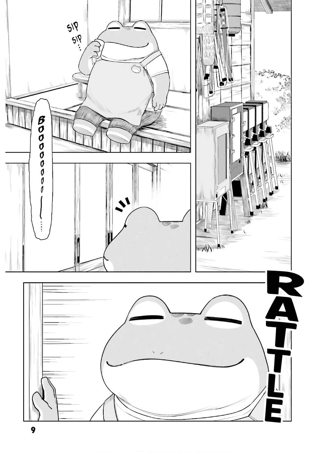Page 12 Chapter 24 Kawazuya