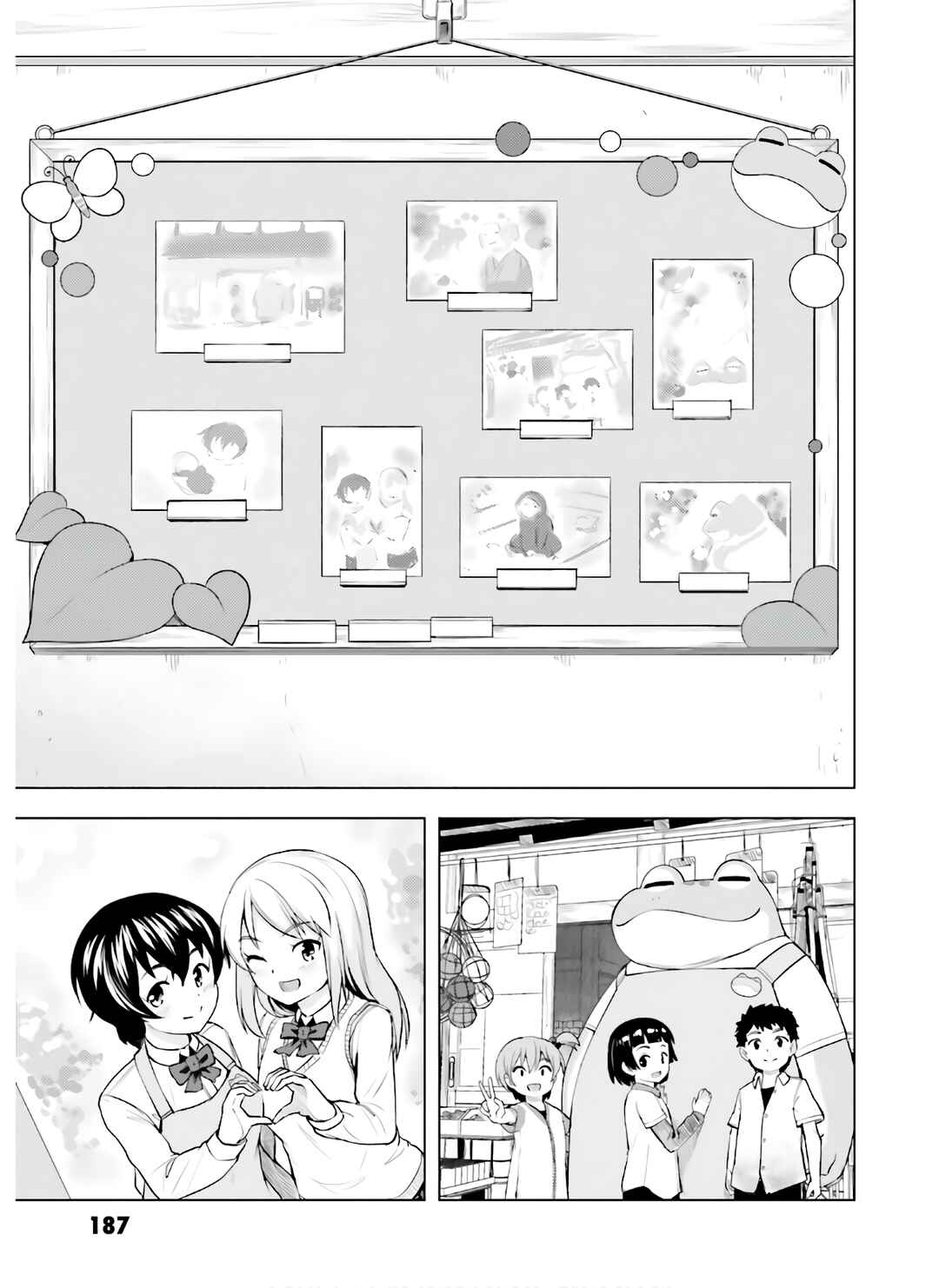 Page 10 Chapter 46 Kawazuya
