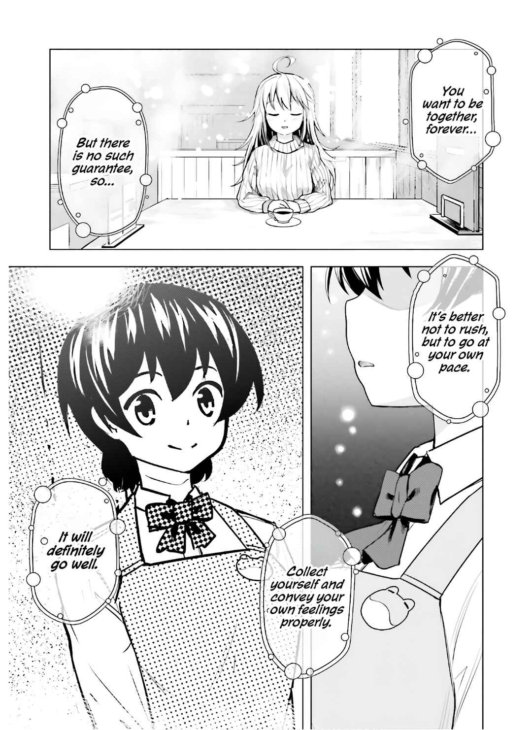 Page 14 Chapter 46 Kawazuya