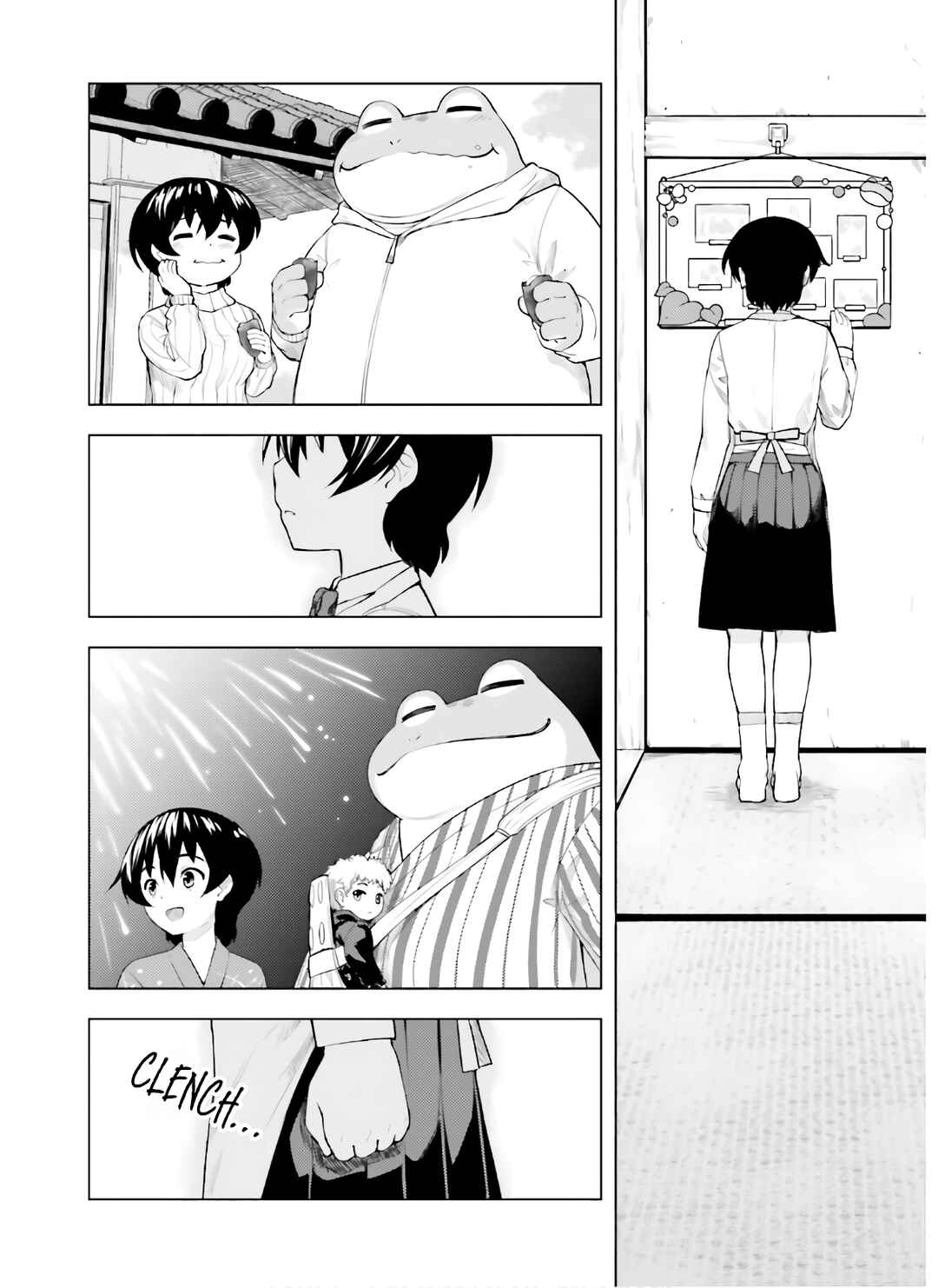 Page 15 Chapter 46 Kawazuya