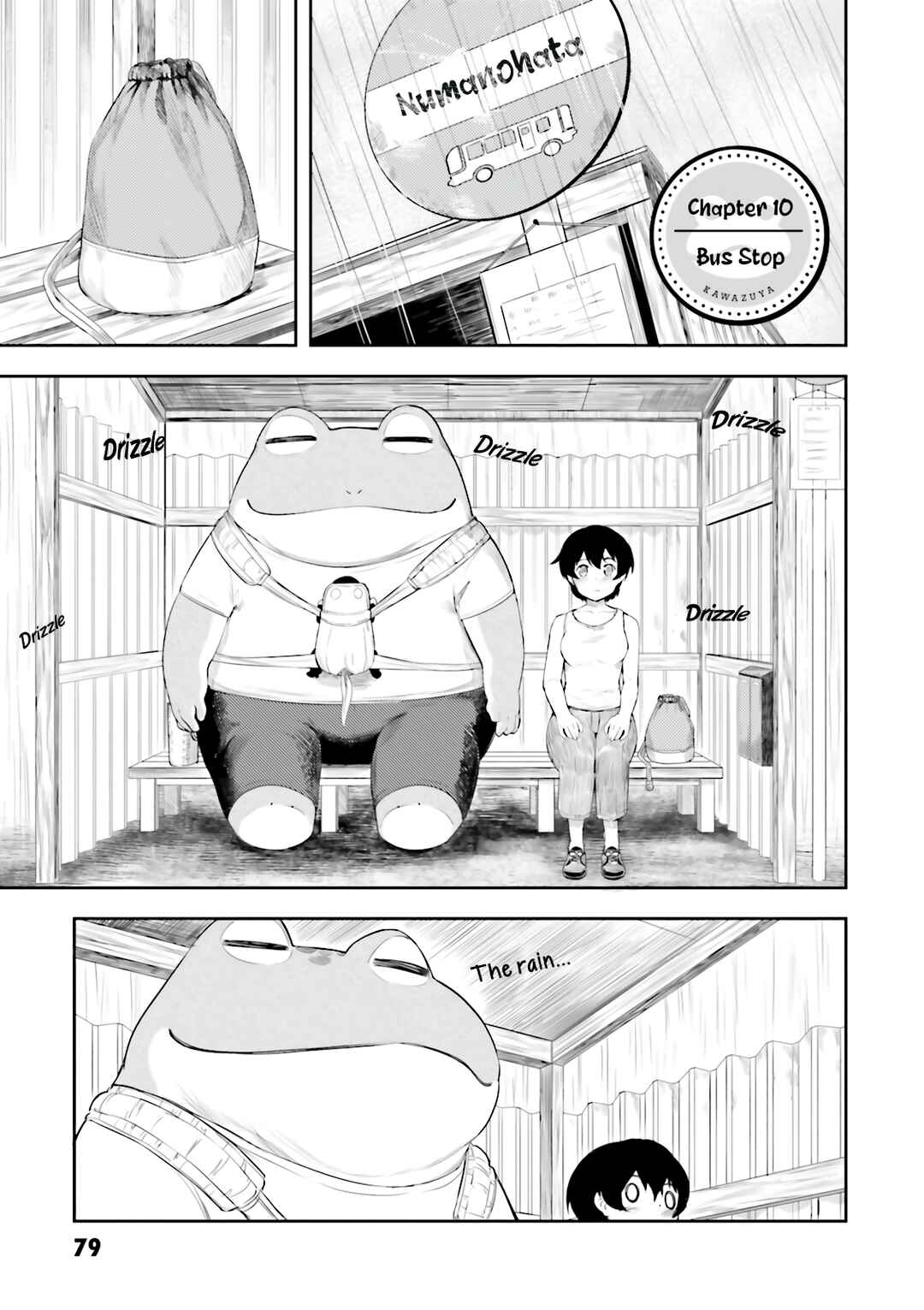 Page 2 Chapter 10 Kawazuya