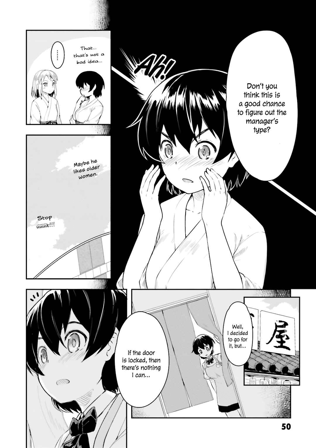 Page 5 Chapter 5 Kawazuya