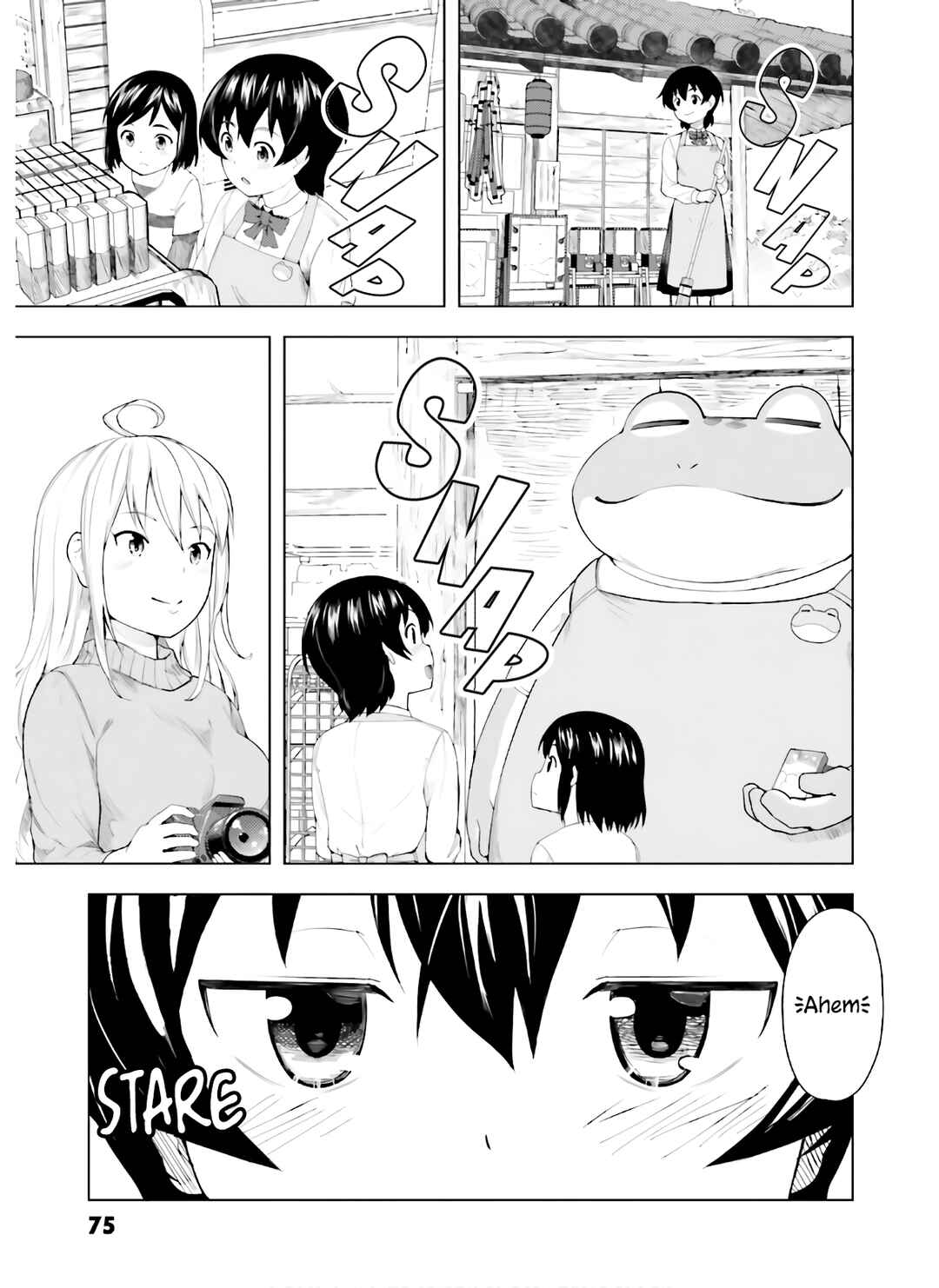 Page 4 Chapter 34 Kawazuya
