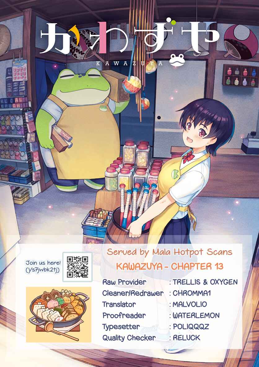 Page 1 Chapter 13 Kawazuya