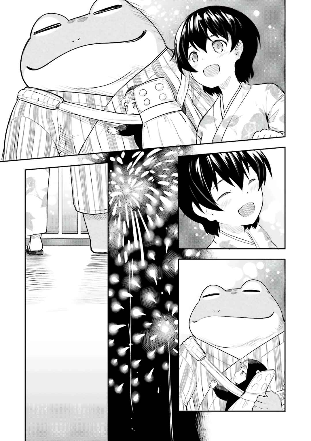 Page 6 Chapter 13 Kawazuya