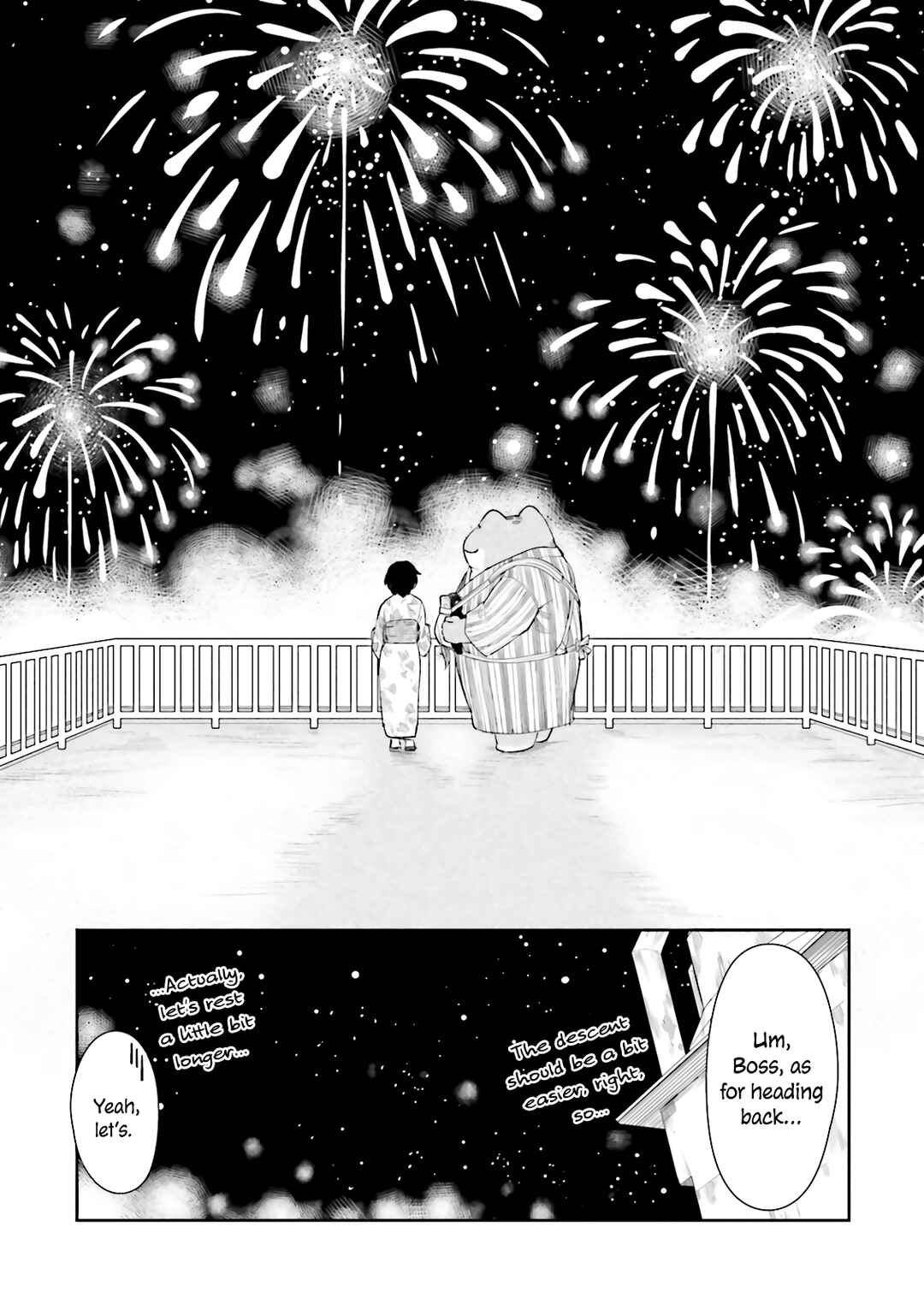 Page 7 Chapter 13 Kawazuya