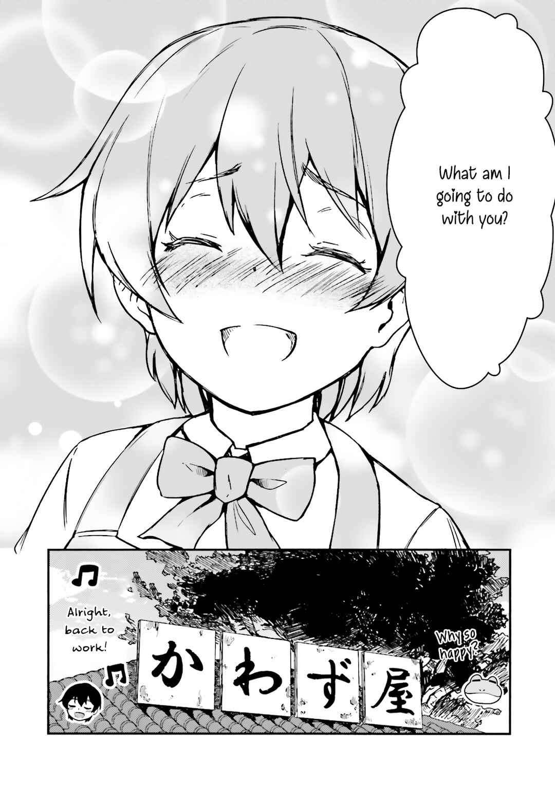 Page 9 Chapter 4 Kawazuya