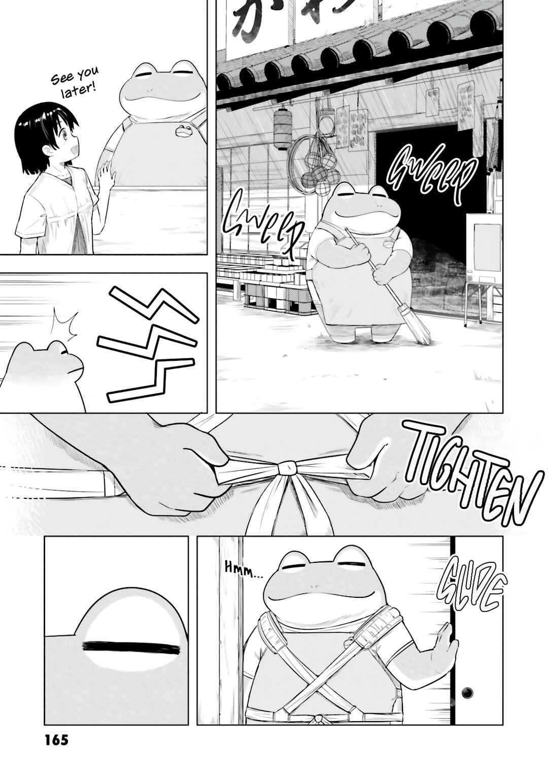 Page 4 Chapter 23 Kawazuya