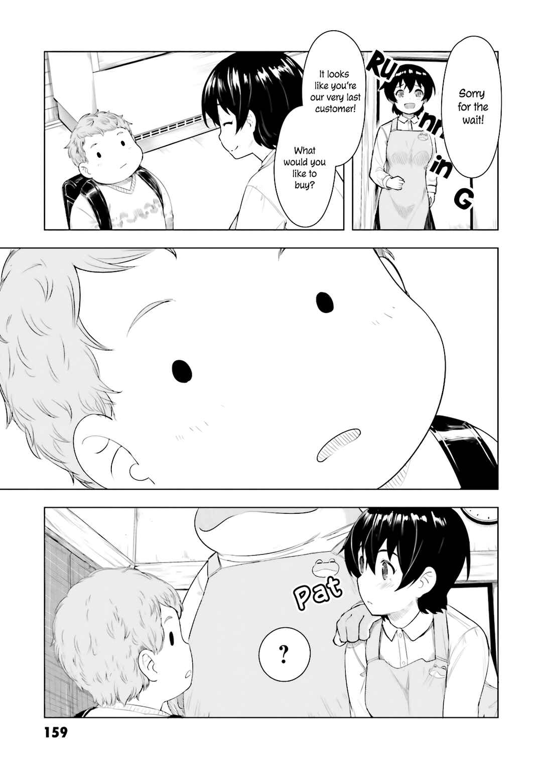 Page 4 Chapter 22 Kawazuya