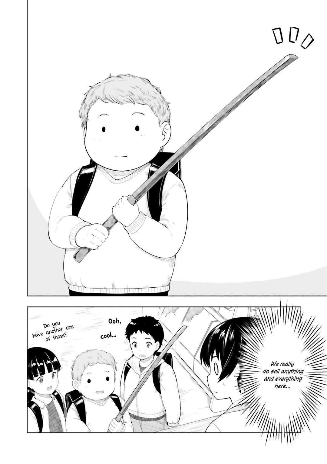 Page 5 Chapter 22 Kawazuya