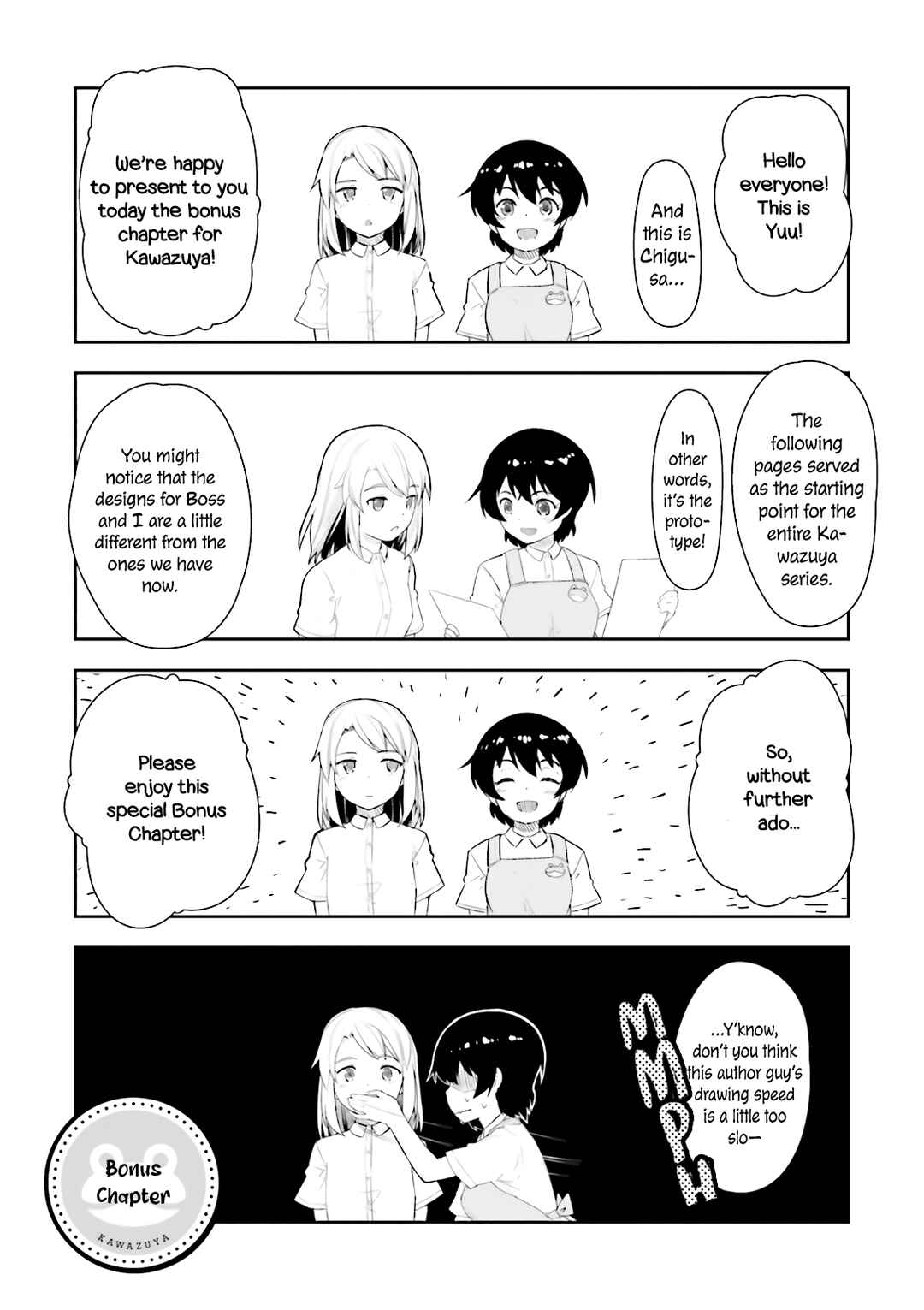 Page 2 Chapter 23.5 Kawazuya