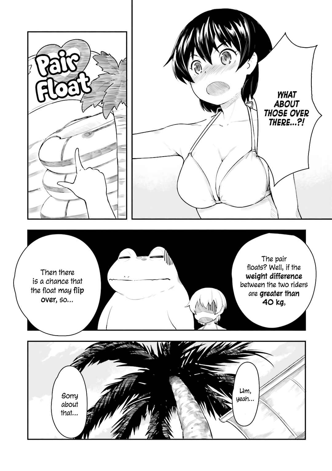 Page 3 Chapter 8 Kawazuya
