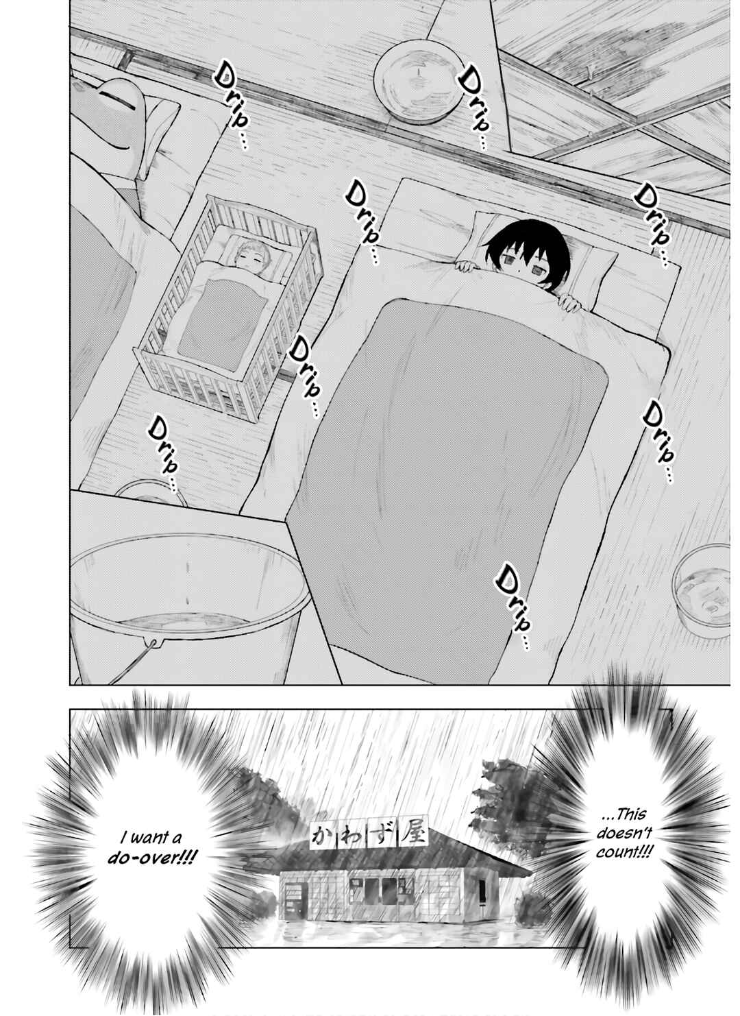 Page 7 Chapter 30 Kawazuya