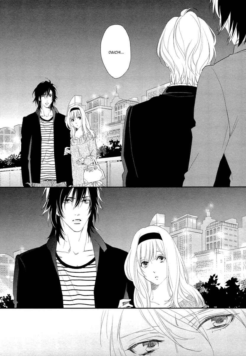 Page 12 Chapter 3 3-manen no Kareshi