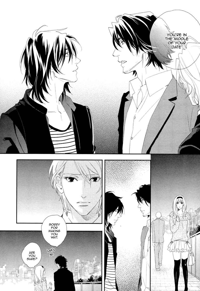 Page 14 Chapter 3 3-manen no Kareshi