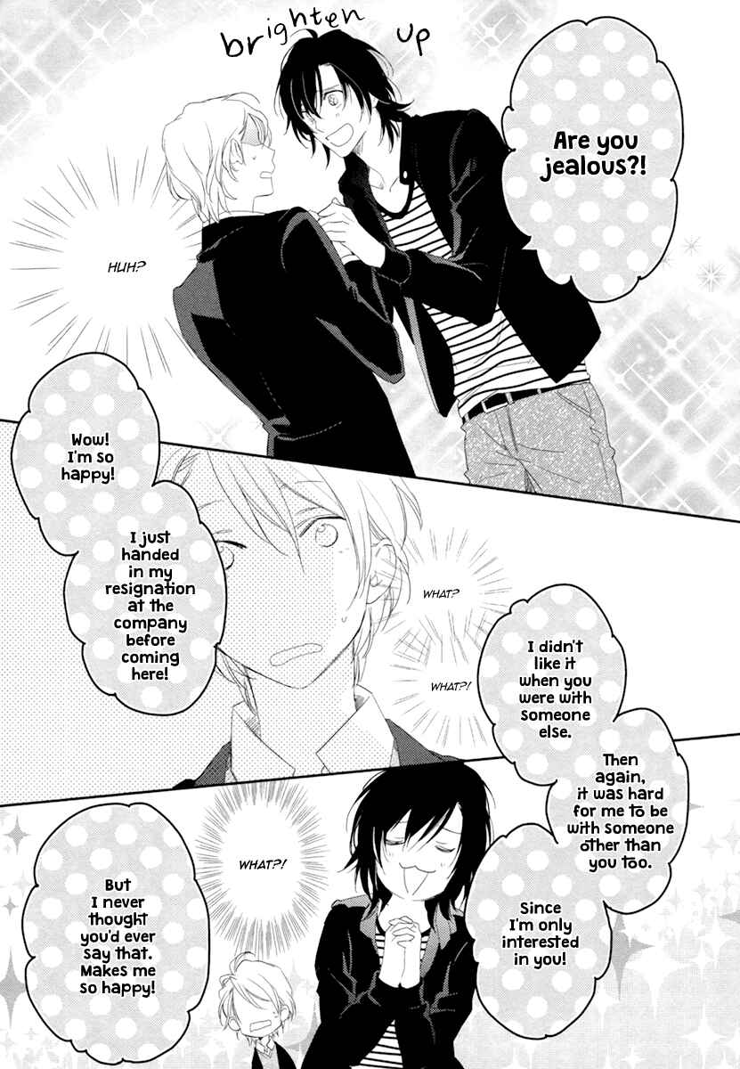Page 25 Chapter 3 3-manen no Kareshi