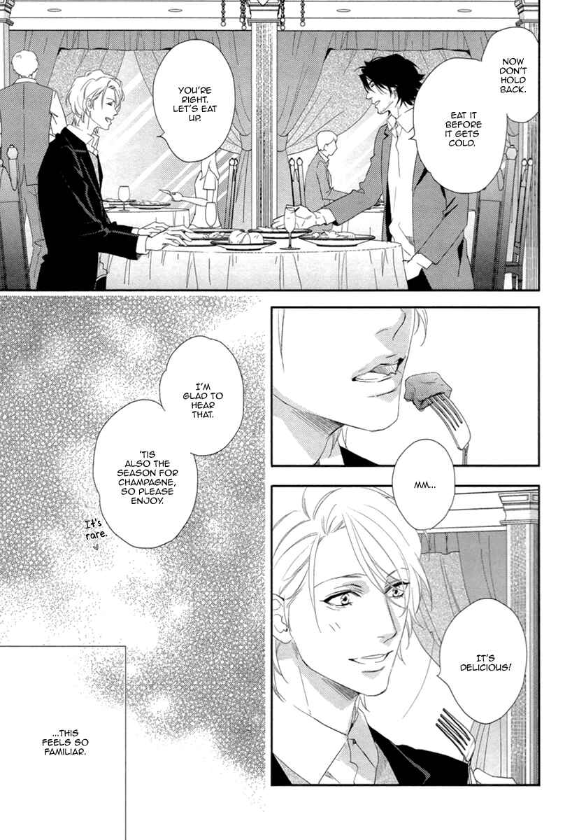Page 5 Chapter 3 3-manen no Kareshi