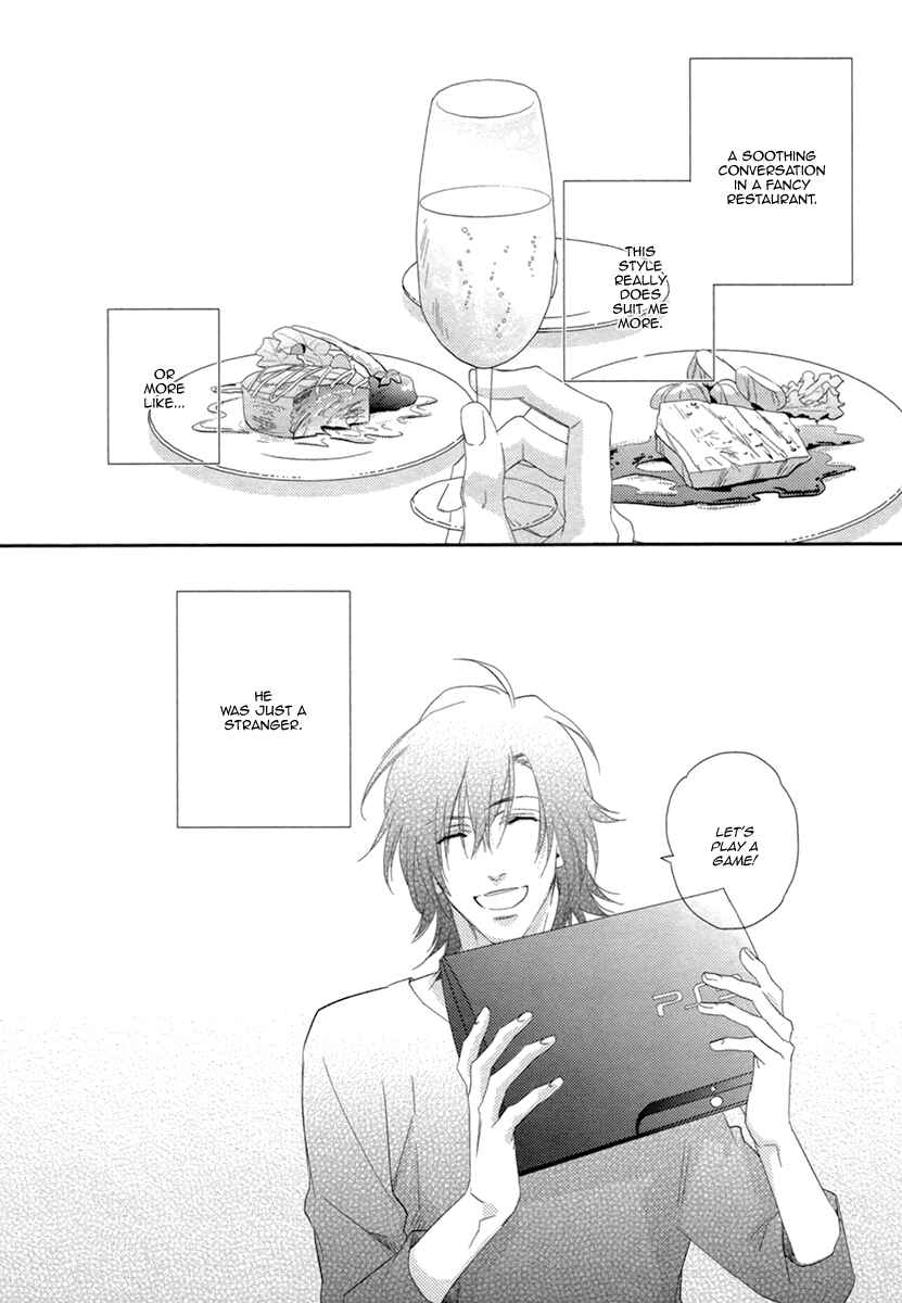 Page 6 Chapter 3 3-manen no Kareshi
