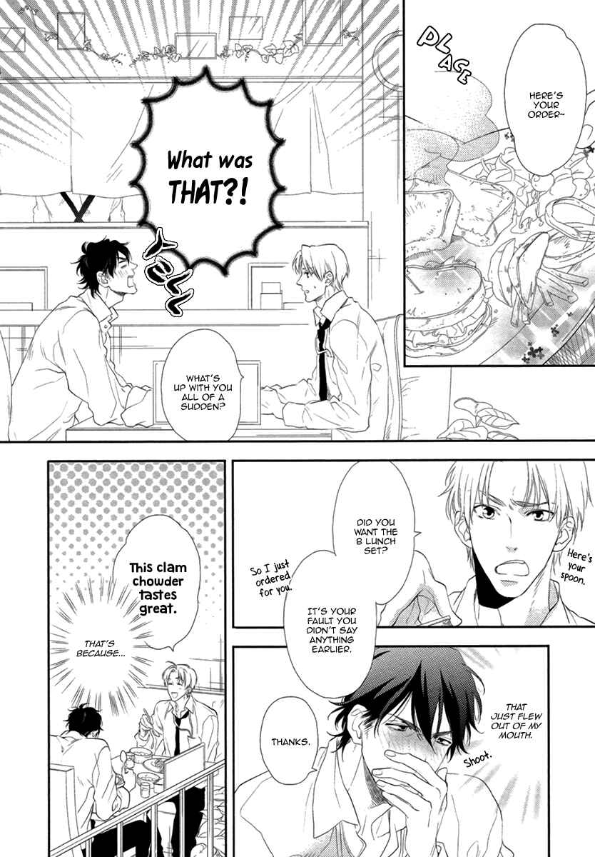 Page 10 Chapter 5 3-manen no Kareshi