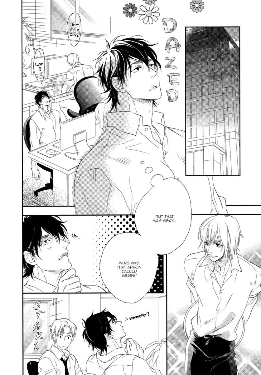 Page 12 Chapter 5 3-manen no Kareshi