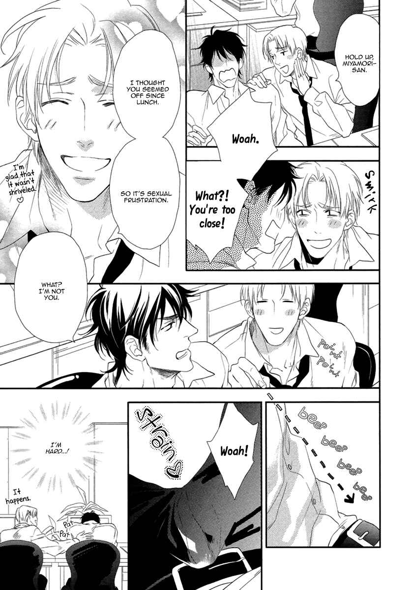 Page 13 Chapter 5 3-manen no Kareshi