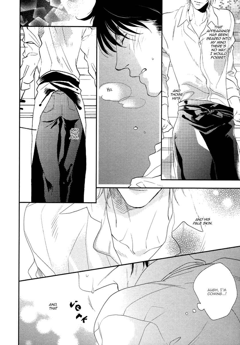 Page 16 Chapter 5 3-manen no Kareshi