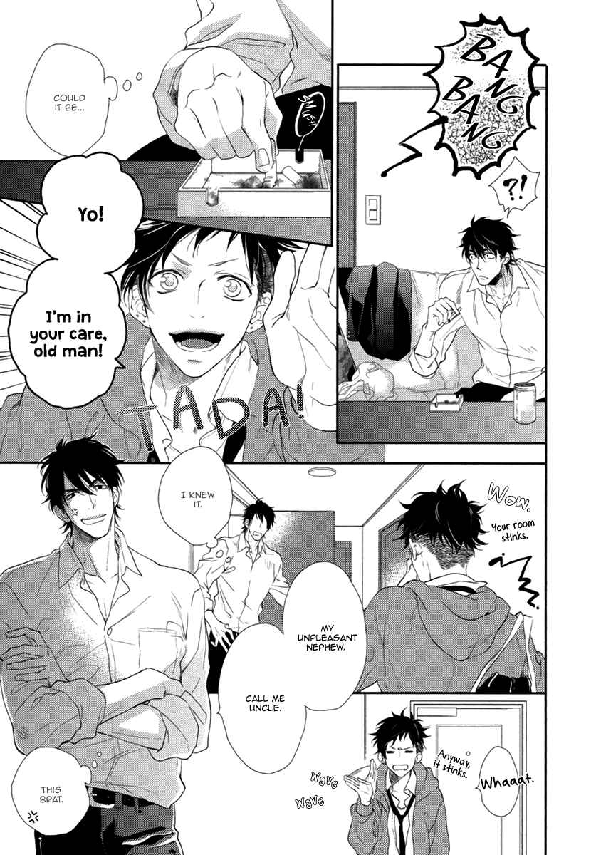 Page 19 Chapter 5 3-manen no Kareshi