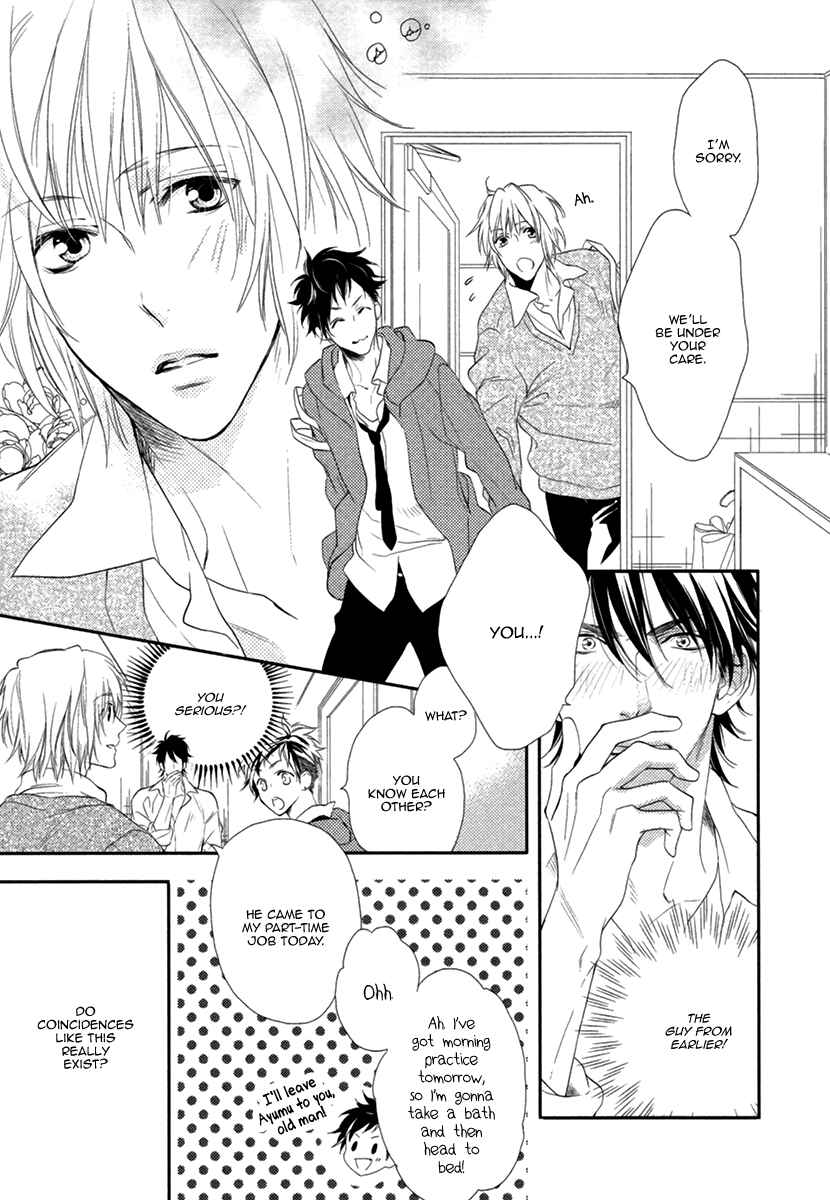 Page 21 Chapter 5 3-manen no Kareshi