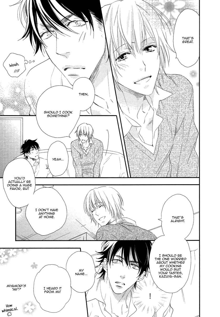 Page 23 Chapter 5 3-manen no Kareshi