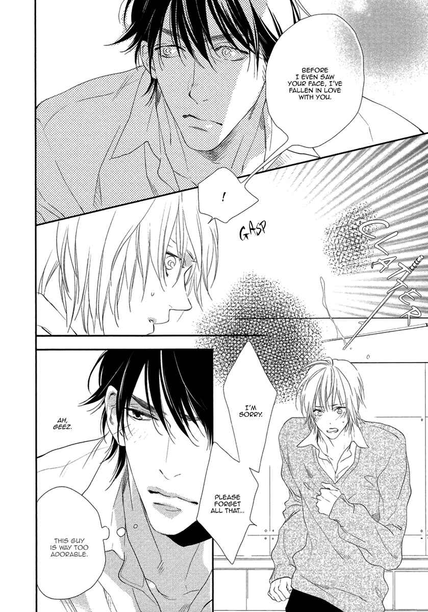 Page 26 Chapter 5 3-manen no Kareshi